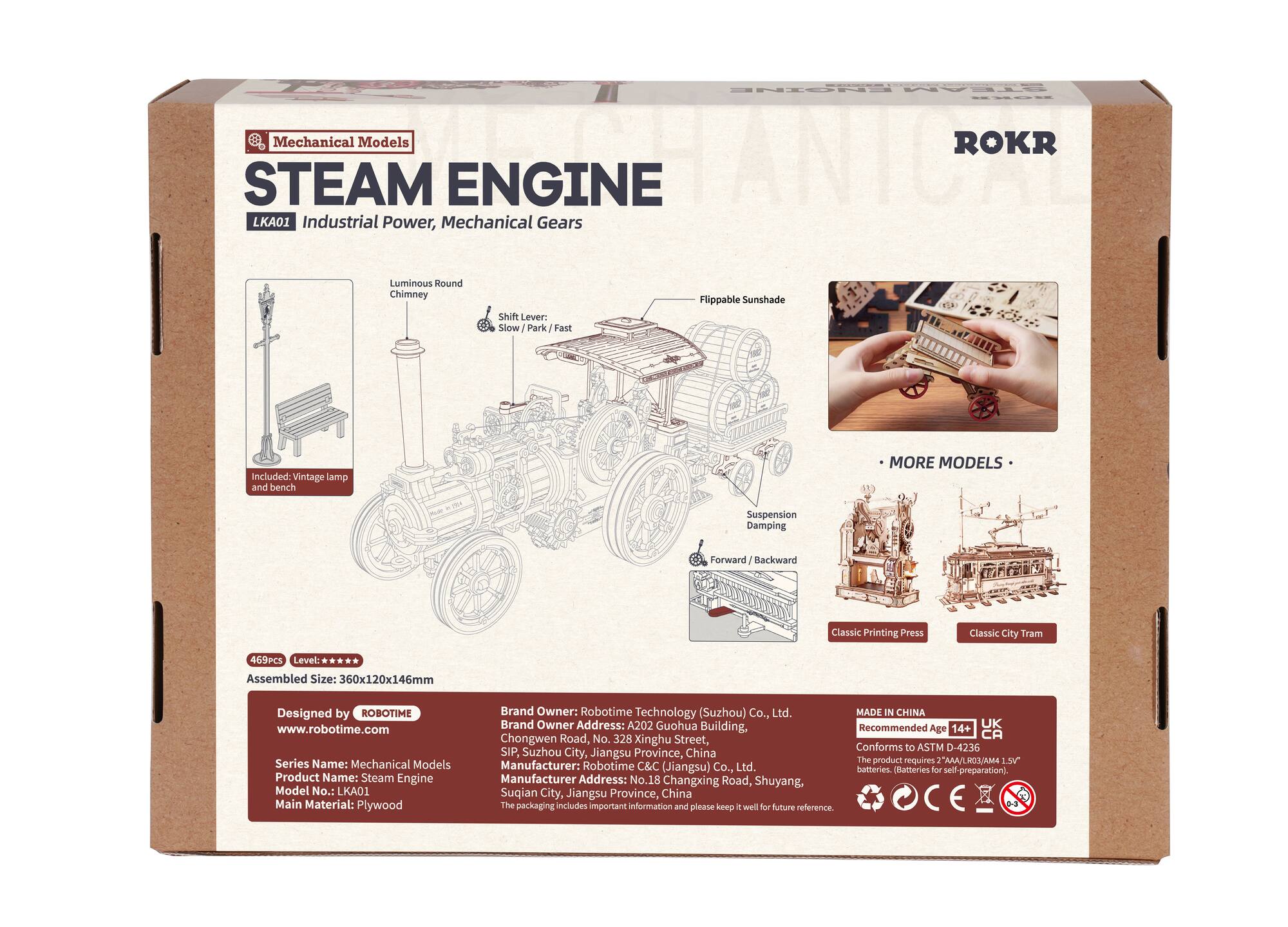 ROKR® Mechanical Models Steam Engine 3D Puzzle Kit